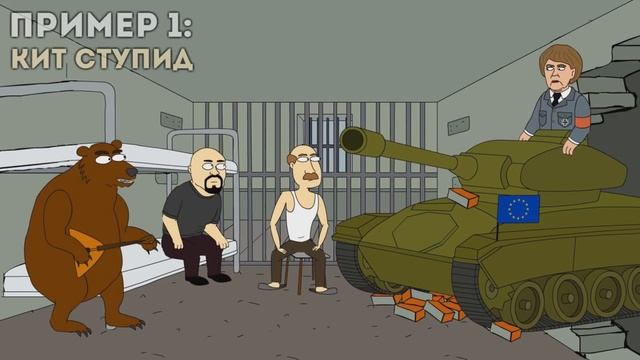 НЕНАВИЖУ **ЯТЬ ТВ! ? смотреть онлайн