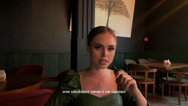 Качели счастливых дней