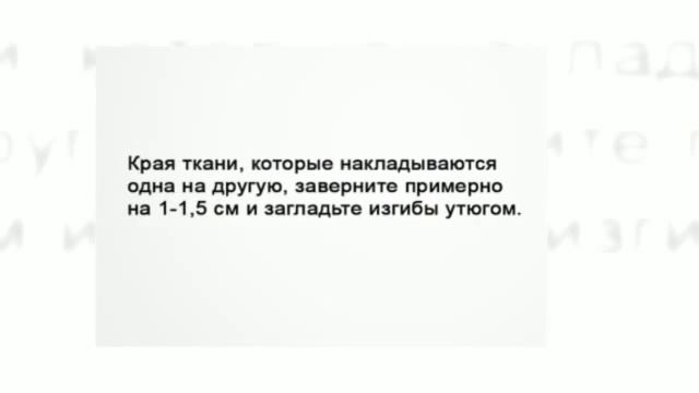 Как сшит наволочку для подушки. Для новичков смотреть онлайн