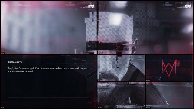 Как перенести сохранения с PS4 на PS5? ? Watch Dogs Legion смотреть онлайн