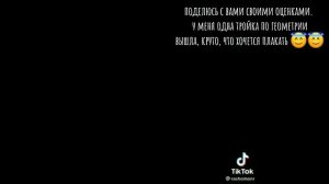 реакция bsd на тик ток [1 часть] {манга спойлеры} достозай, чуаку [gacha club].