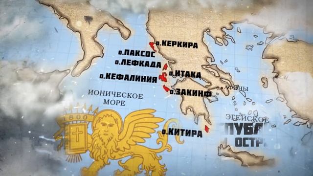 Ушаков Фёдор Фёдорович смотреть онлайн