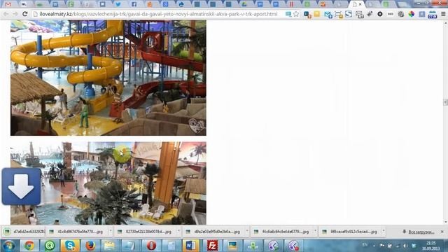 Добавление информации на CMS Livestreet смотреть онлайн