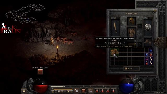 ОБЗОР Diablo II: Resurrected - РАЗБИРАЕМ РЕМЕЙК ЛЕГЕНДАРНОЙ ИГРЫ смотреть онлайн