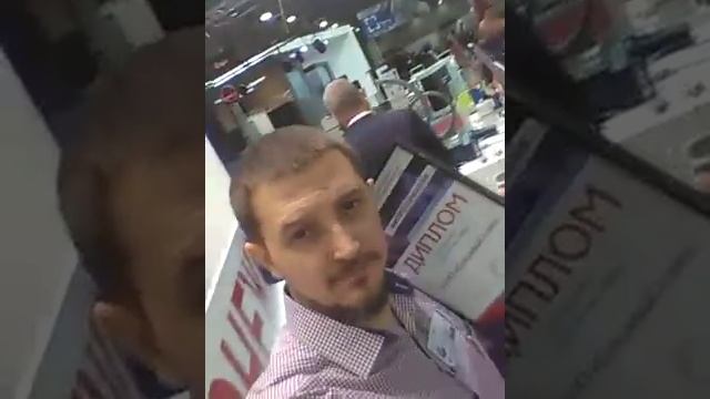 Ультразвуковая мойка спецмаш дипломированный экспонат смотреть онлайн