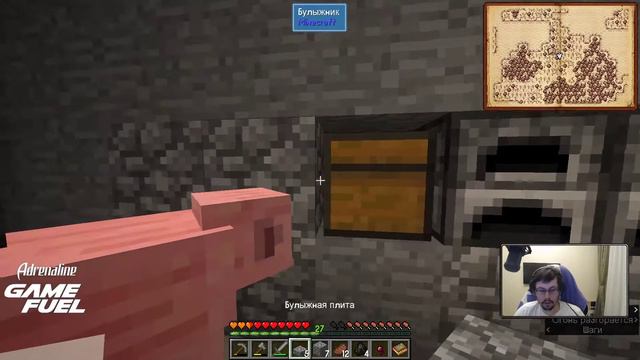 ПОДРУЖКА.. - Minecraft / Cake Кекс смотреть онлайн