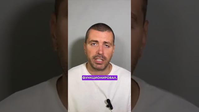 Бизнес-процесс: основной и вспомогательный. В чем разница? смотреть онлайн