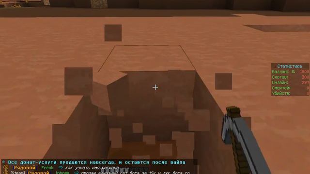 Minecraft Combat Craft №1 смотреть онлайн