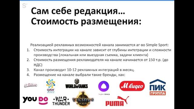 Василий Уткин о журналистах, медиа и YouTube