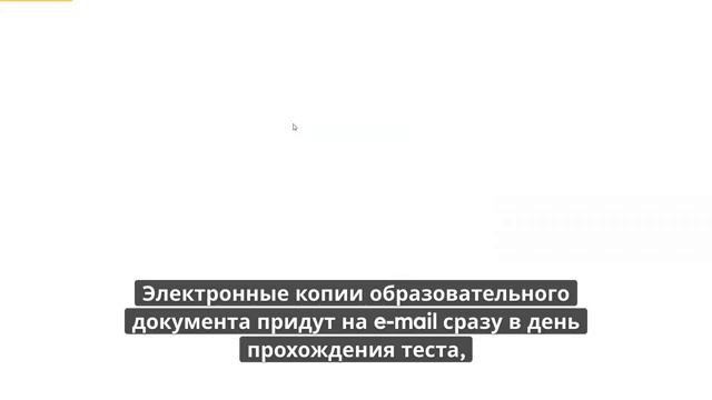 Онлайн курс 946 — Ответственный за содержание грузоподъемных механизмов в исправном состоянии смотреть онлайн