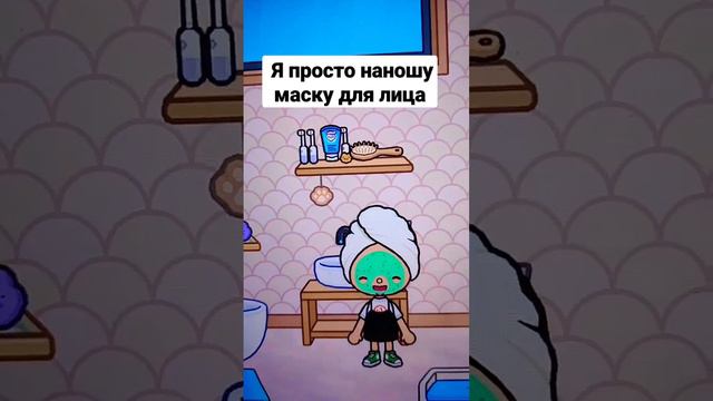 АаАаА КРОКОДИЛ! #токабока #рекомендации смотреть онлайн