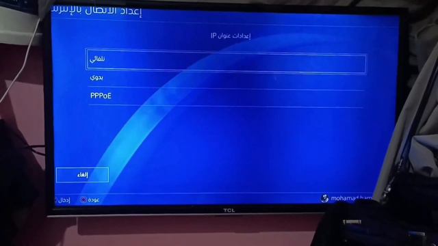 حل مشكلة فيفا 23 You lost your connection to the EA servers. #ps5 #ps4 #xbox смотреть онлайн