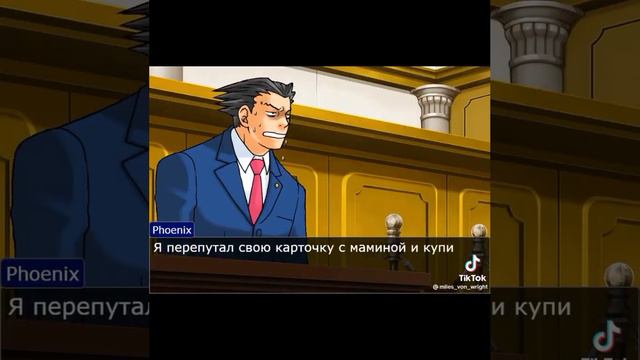 откуда Мем? смотреть онлайн