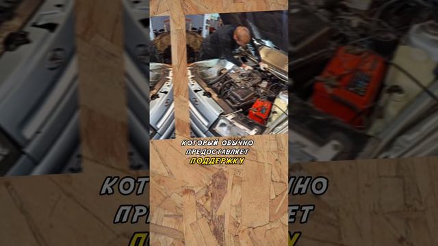 Что делать если разрядился электромобиль ? Накидайте 27 👍 смотреть онлайн