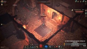 БИЛД ЛУЧНИКА UNDECEMBER