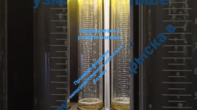 Возможно проверить форсунки непосредственно впрыска на низком давлении? Нет нельзя!!! смотреть онлайн