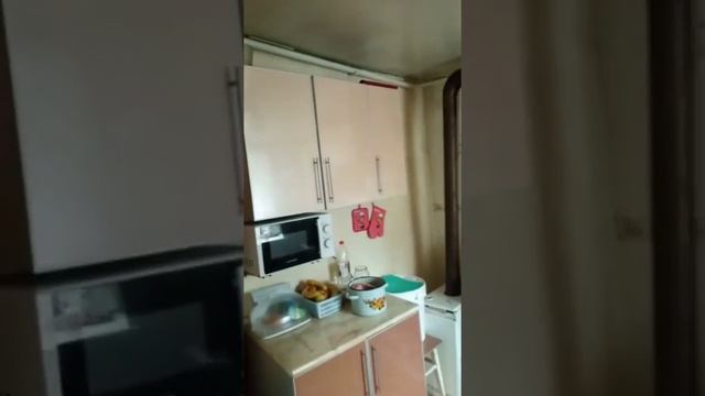 Продам дом! смотреть онлайн