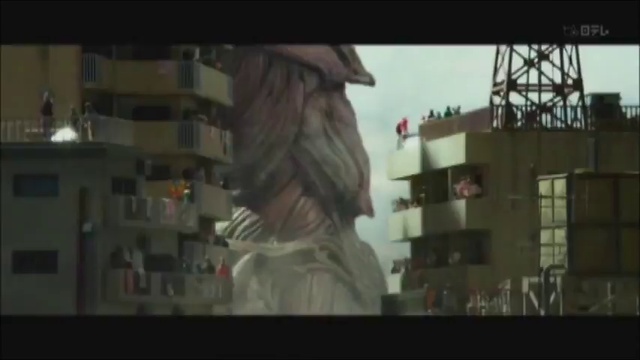 Kyoshinhei Tokyo ni Arawaru - трейлер смотреть онлайн