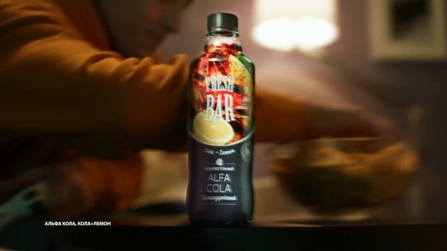 Fresh Bar - освежи эмоции смотреть онлайн