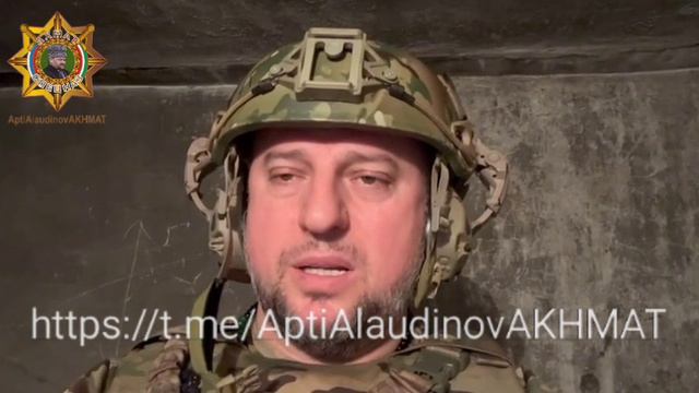Уточнение: смотреть онлайн