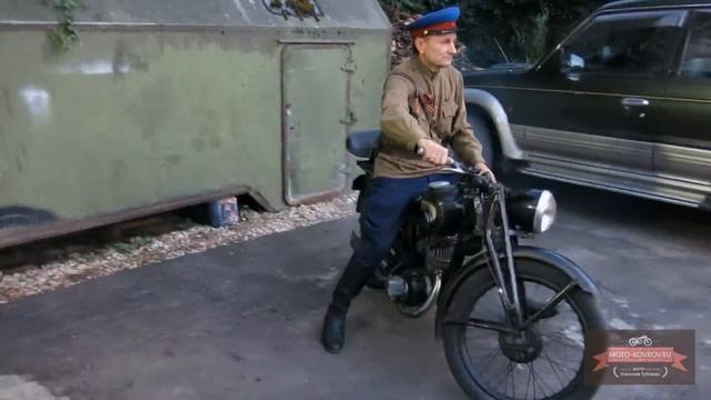 DKW KS-200 смотреть онлайн