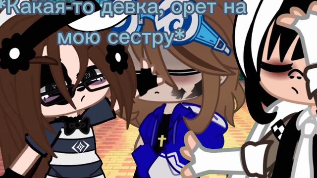 [Я тебе горло перережу..] смотреть онлайн