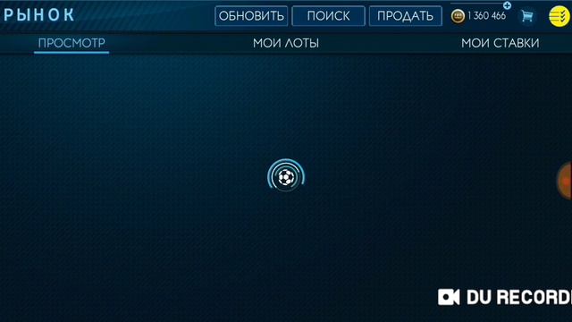 Это самые беспройгрышные фильтры!!!!! 5 миллионов в день!!!! смотреть онлайн