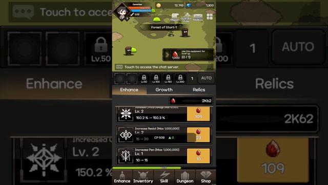 Guardian Academy - Idle RPG - Gameplay | Android Apk смотреть онлайн