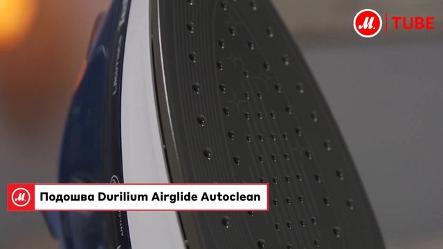 Обзор утюга Tefal Ultimate Anti-Calc FV9776E0 от эксперта «М.Видео» смотреть онлайн