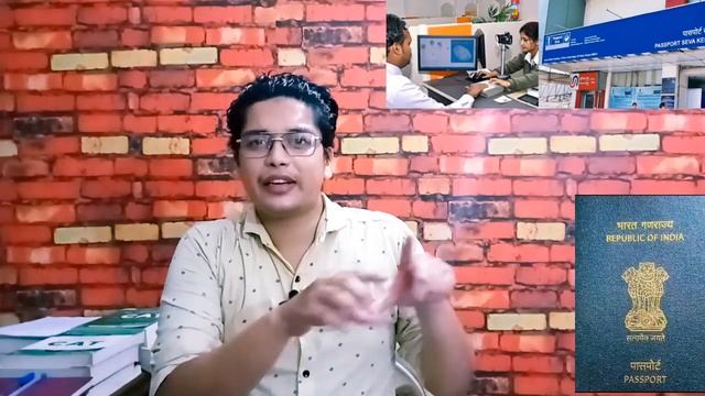 Passport Office me kya hota hai || Passport office me kya document chahiye ? смотреть онлайн