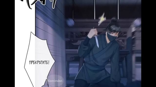 "Генерал как замена" 32-39 главы смотреть онлайн