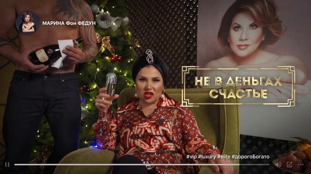 Марина Федункив   Новогодняя