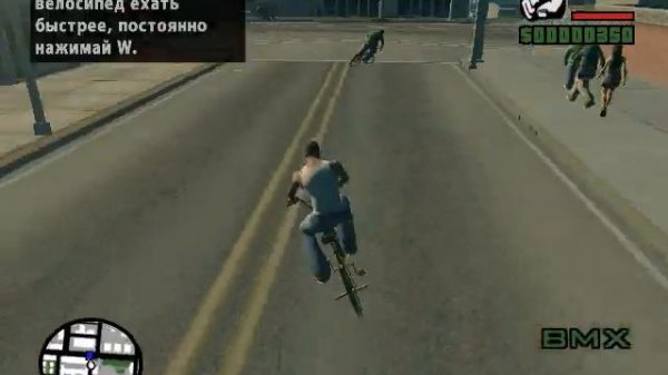 Красивая графика в Гта Сан Андреас на слабом пк