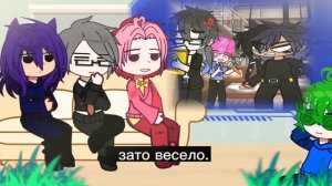 Реакция 13 карт на вару/шипы с вару