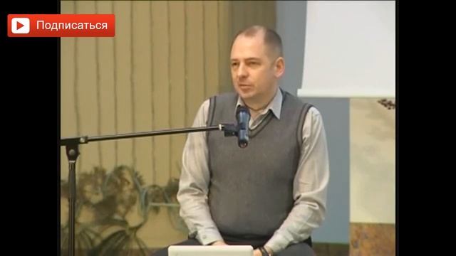 Как работает карма? Как работает судьба? Почему жизнь нам преподносит уроки? Руслан Нарушевич смотреть онлайн