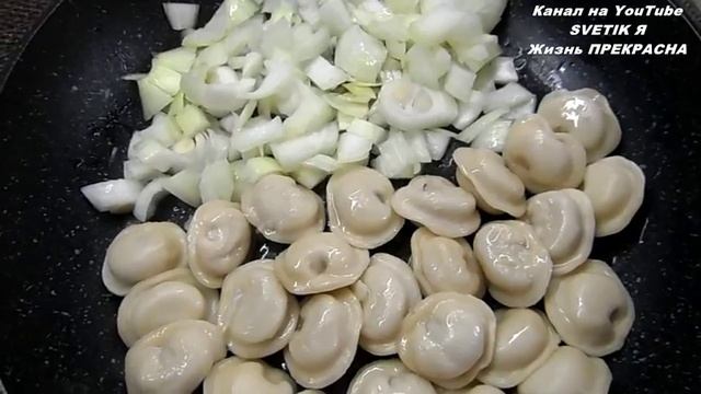 Блины с грушевым соусом