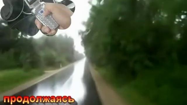 ДОБРОЙ ДОРОГИ..(с).mpg смотреть онлайн