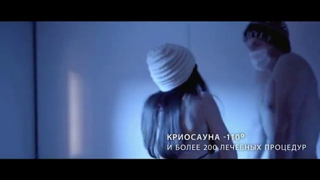 Санаторий Машиностроитель смотреть онлайн