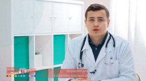 У ребенка температура? #какПравильно с ней бороться | Медсоветы от педиатра М.В. Сальникова