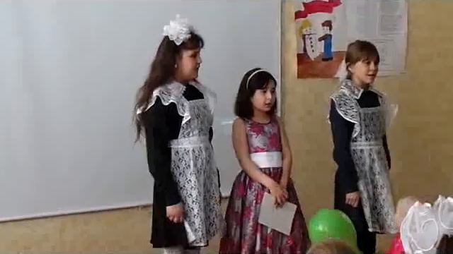 Песня 3, 4, 5 классов на День матери 2016 года