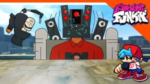 ? ТИТАН СПИКЕРМЕН ПРОТИВ БОЙФРЕНДА В ФНФ! ? СКИБИДИ ТУАЛЕТ ? Friday Night Funkin' Skibidi Toilet