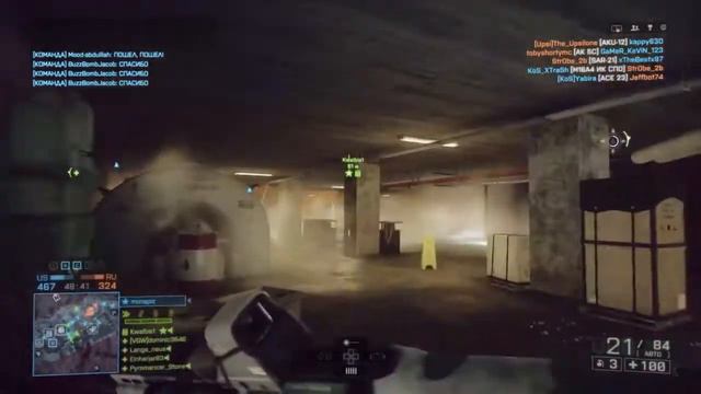 Battlefield 4 смотреть онлайн