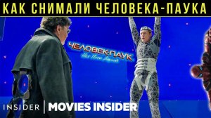 Человек-паук: Нет пути домой. Как снимали сцену битвы с Доктором Октавиусом на мосту?