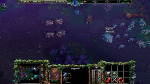 Прохождение кампании ночных эльфов 2 глава в Warcraft III Reforget смотреть онлайн