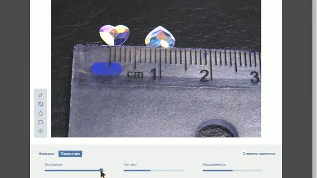 Фоторедактор Вконтакте, быстрое исправление фото смотреть онлайн