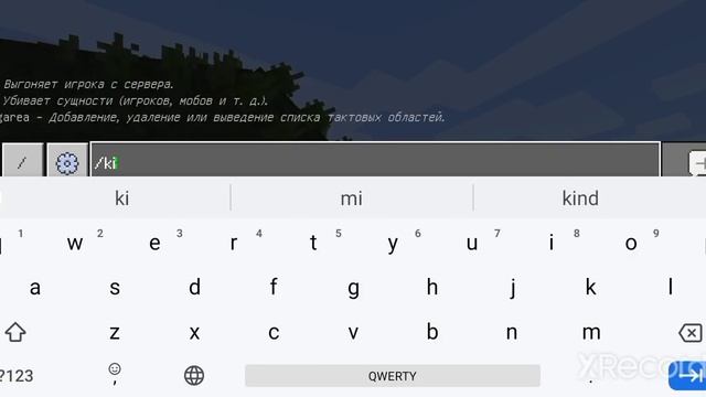 мод на боссов смотреть онлайн