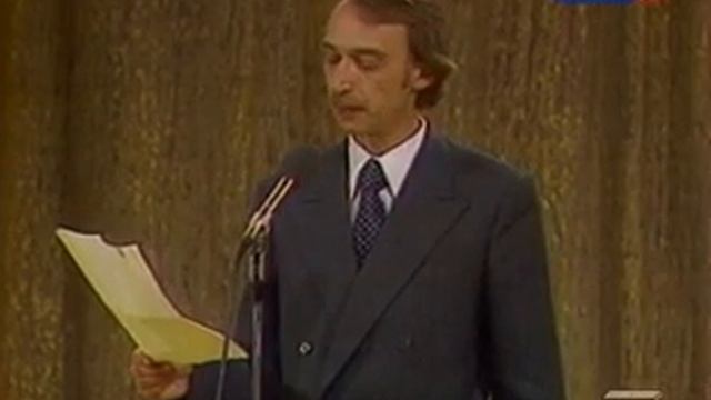 А. Иванов - "Красная Пашечка" смотреть онлайн