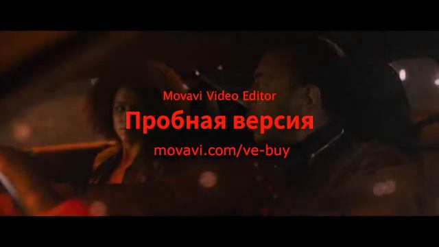 любими часть фарсаж 8 смотреть онлайн