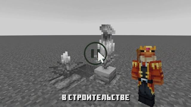 1.20 - Лучшее обновление? | Быль и байки | Майнкрафт 1.20 смотреть онлайн