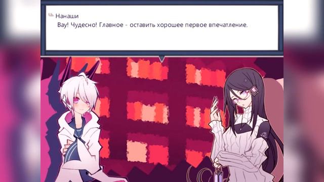1bitHeart #11 - МАЛЬЧИК ИЛИ ДЕВОЧКА? (・∀・*) смотреть онлайн